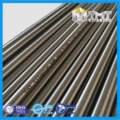 ΕΜΦΥΤΕΎΣΙΜΟΣ ΦΡΑΓΜΌΣ ASTM F1295/ISO5832-11/TI-6AL-7NB ΓΙΑ ΙΑΤΡΙΚΌ