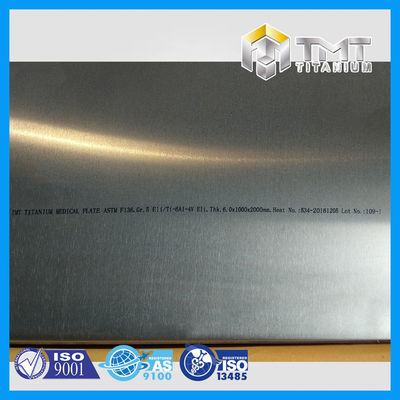 ASTM F136/ISO5832-3 Ti-6Al-4V Eli/GR.23 εμφυτεύσιμο φύλλο/πλάκα τιτανίου για ιατρική