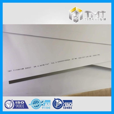 Medical GR.2/GR.3/GR.4/GR.1 Εμφυτεύσιμο φύλλο τιτανίου για ιατρικό