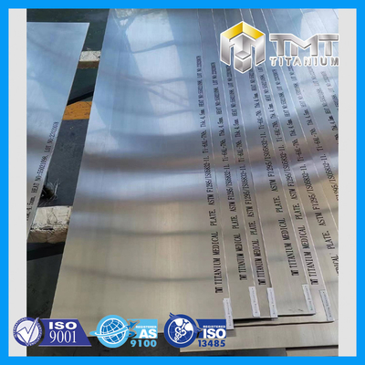 ΦΥΛΛΟ τιτανίου ASTM F1295/ISO5832-11 Ti-6Al-7Nb